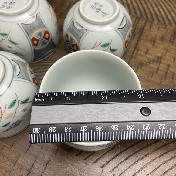 Arita Ware Nishimine Japanese Traditional Tea Cups Set of 4 Glazed Ceramic 150ml - Picture 7 of 7